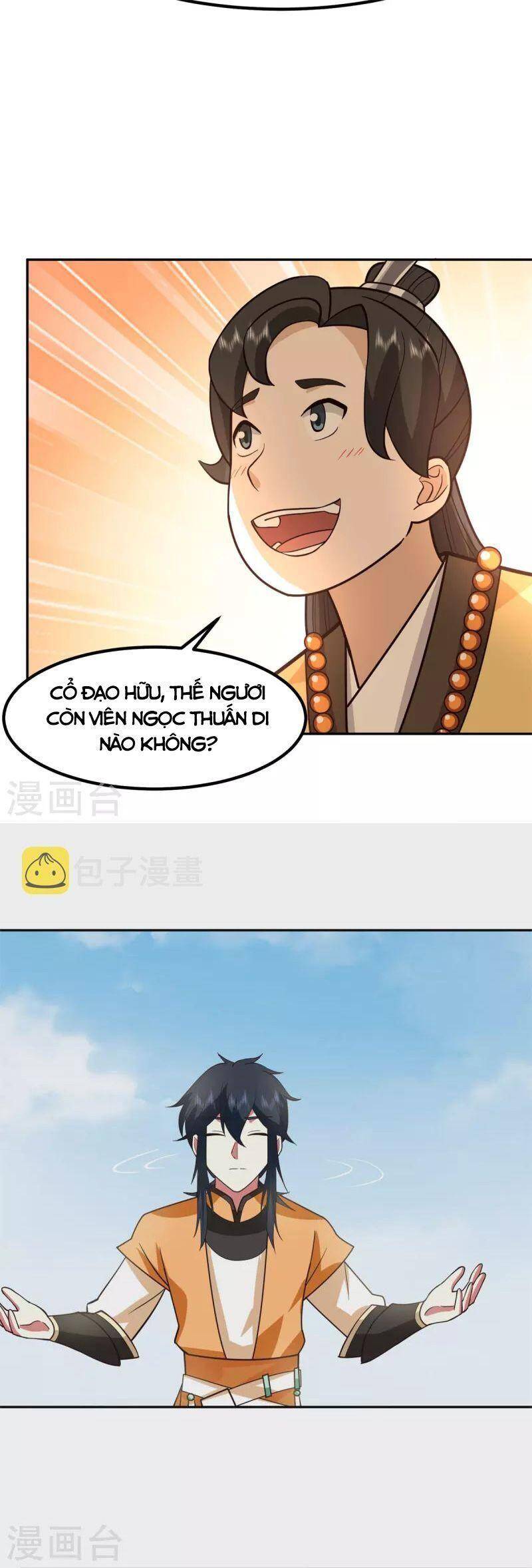 Hỗn Độn Đan Thần chapter 315 - Trang 3