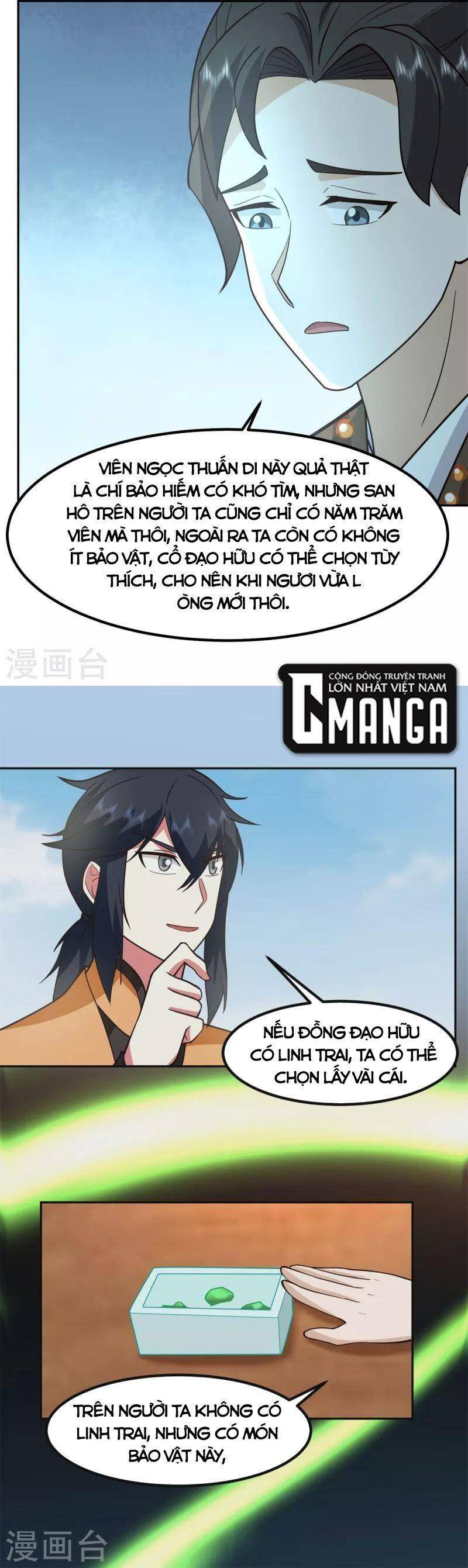 Hỗn Độn Đan Thần chapter 315 - Trang 4