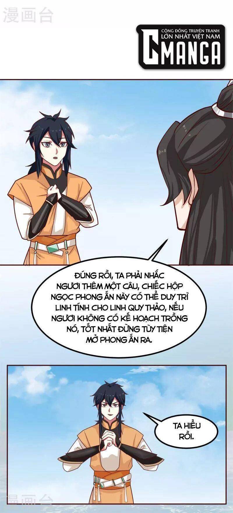 Hỗn Độn Đan Thần chapter 315 - Trang 9