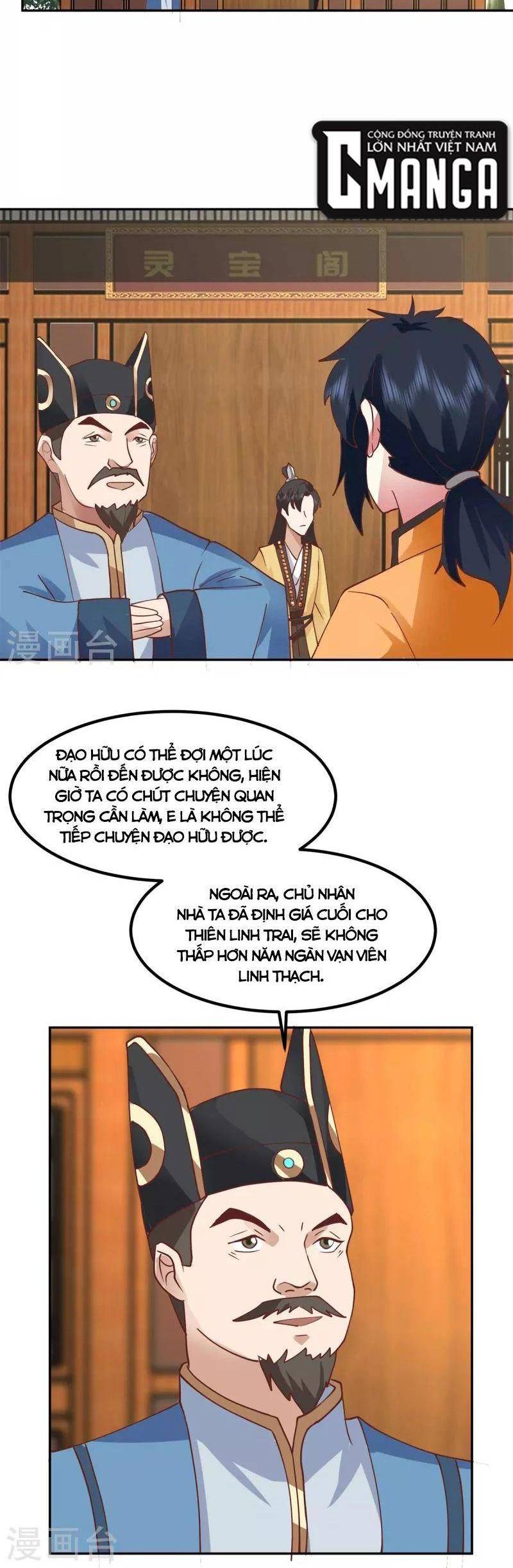 Hỗn Độn Đan Thần chapter 316 - Trang 2
