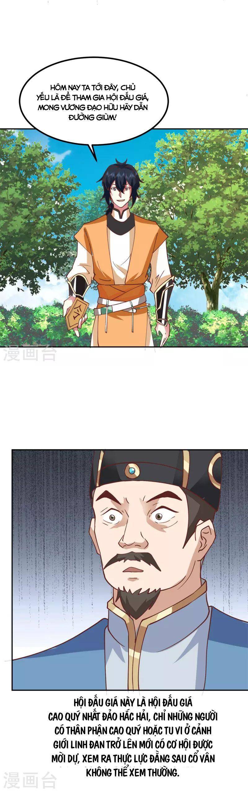 Hỗn Độn Đan Thần chapter 316 - Trang 3