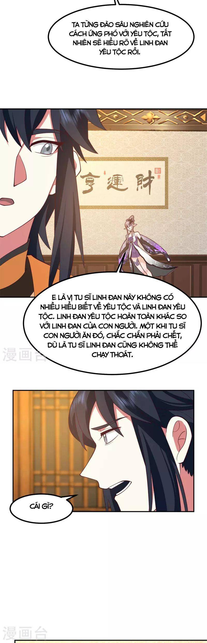 Hỗn Độn Đan Thần chapter 317 - Trang 3