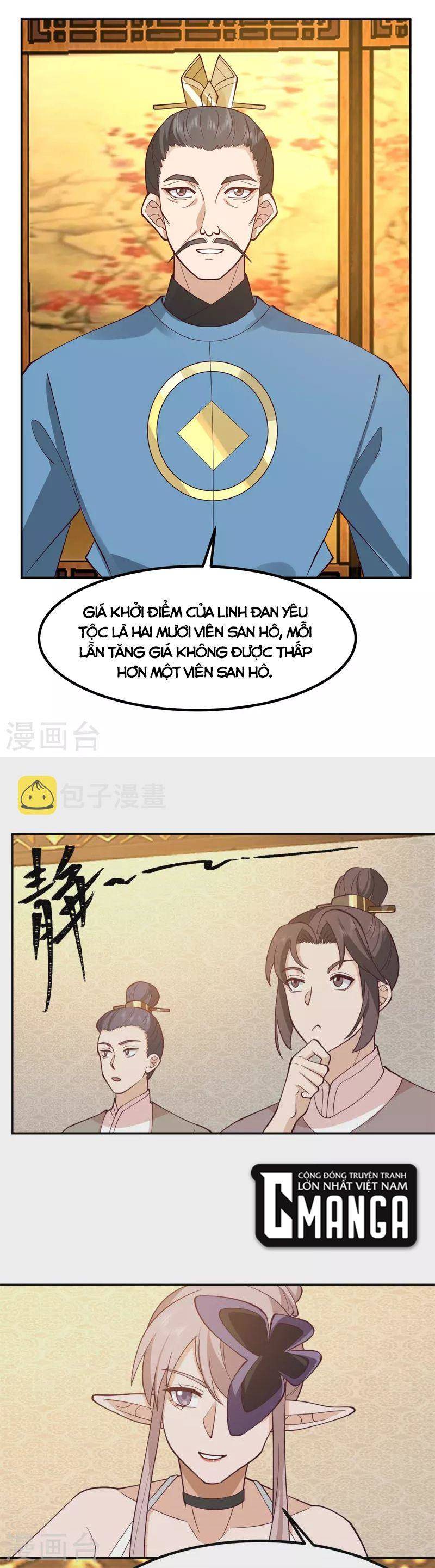 Hỗn Độn Đan Thần chapter 317 - Trang 5