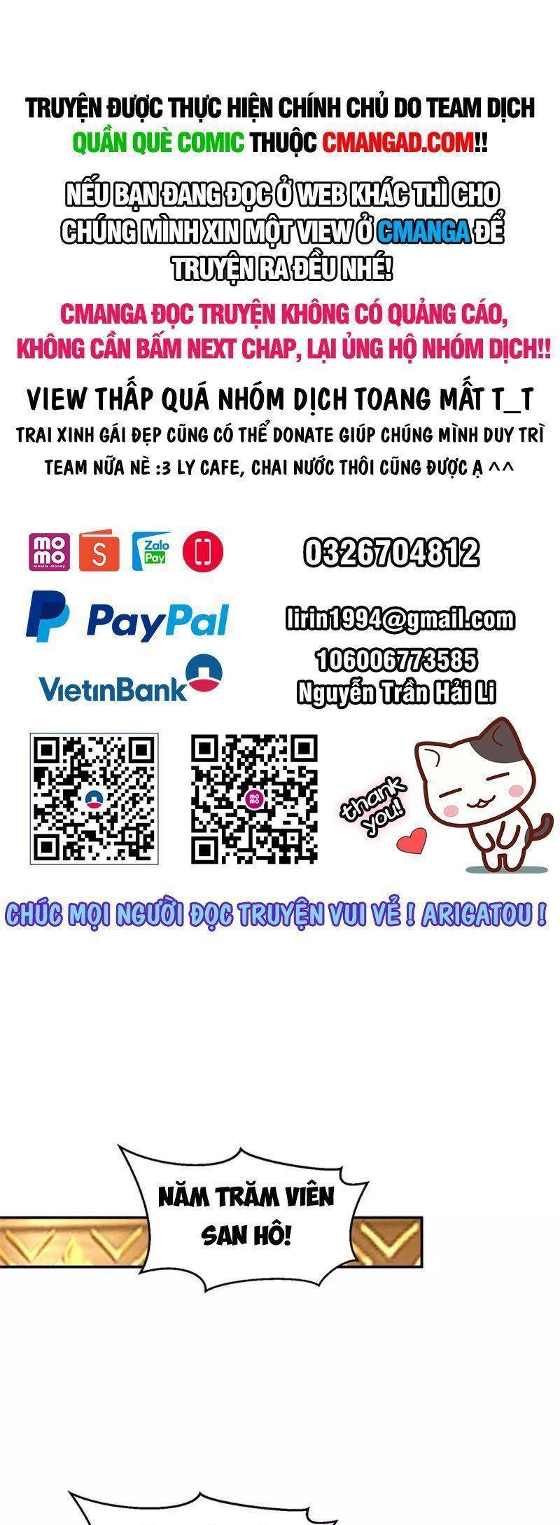Hỗn Độn Đan Thần chapter 318 - Trang 1