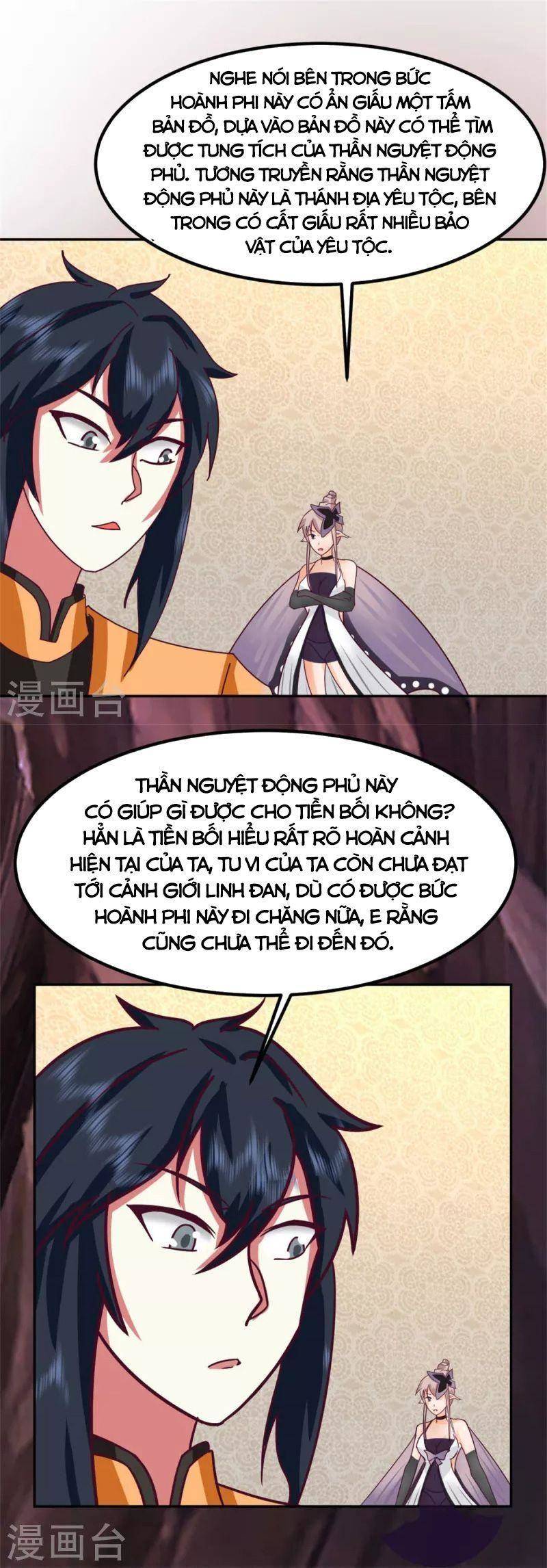 Hỗn Độn Đan Thần chapter 318 - Trang 4