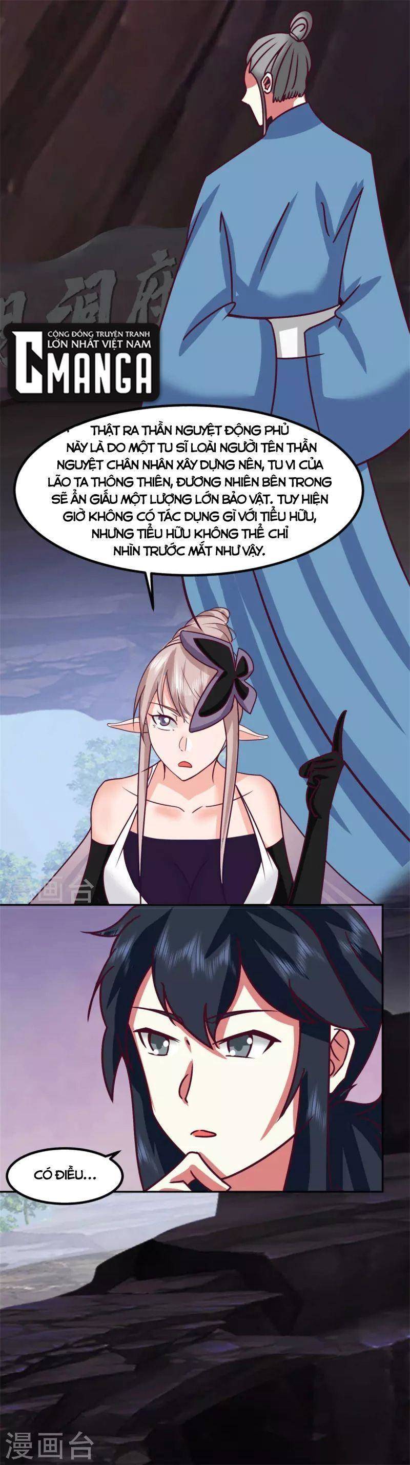 Hỗn Độn Đan Thần chapter 318 - Trang 5