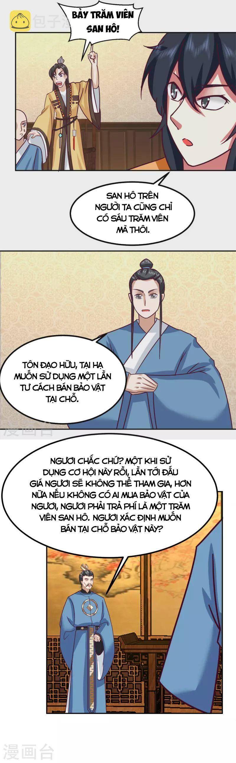 Hỗn Độn Đan Thần chapter 318 - Trang 6