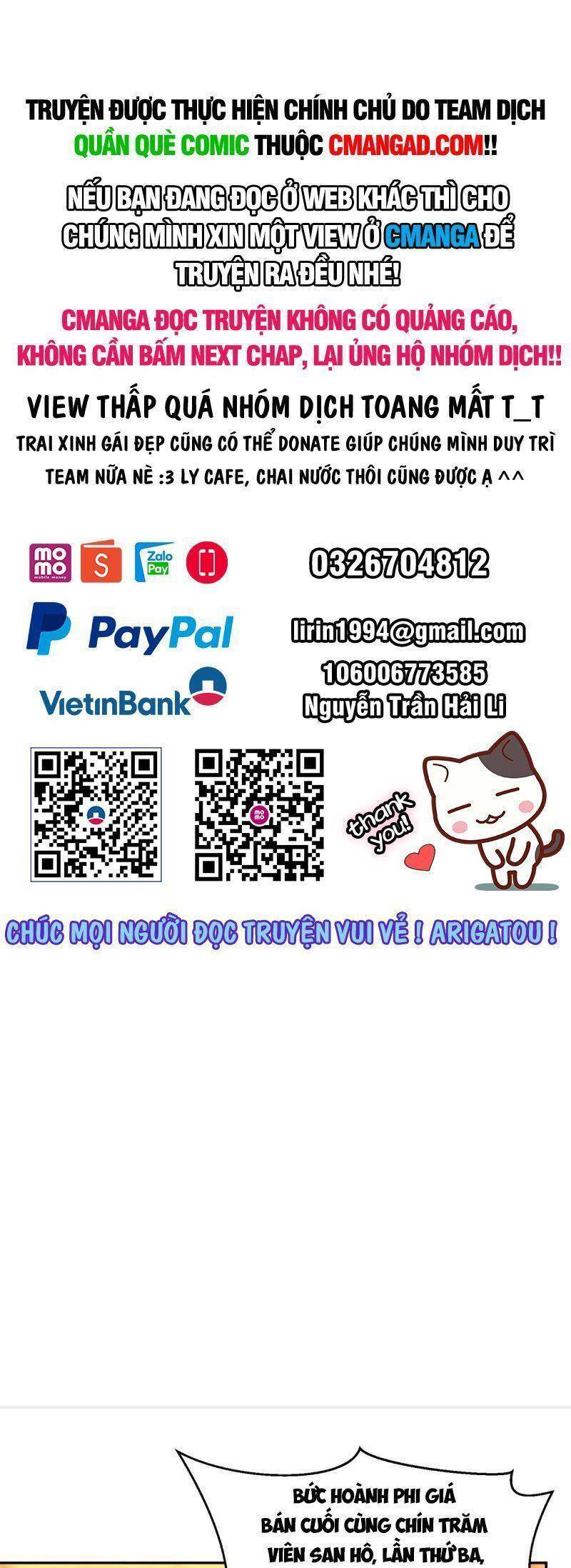 Hỗn Độn Đan Thần chapter 319 - Trang 1