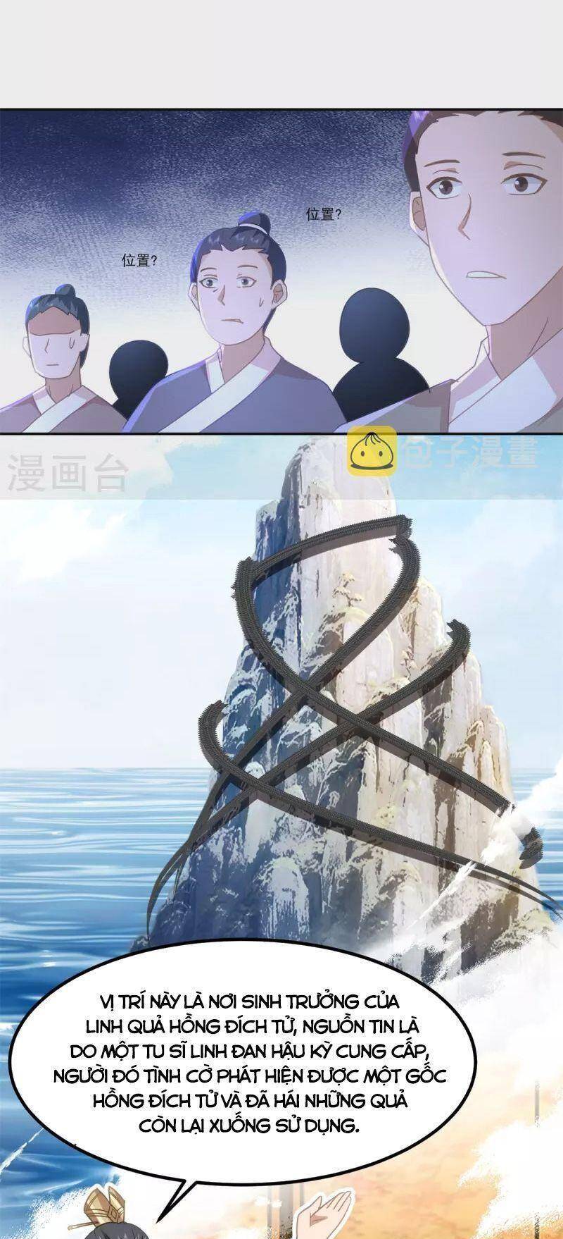 Hỗn Độn Đan Thần chapter 319 - Trang 15
