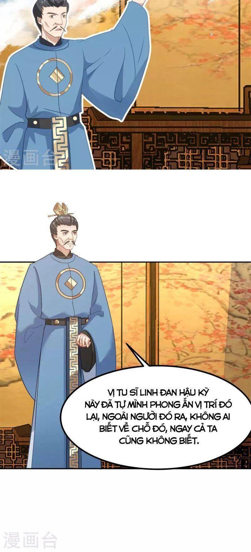 Hỗn Độn Đan Thần chapter 319 - Trang 16