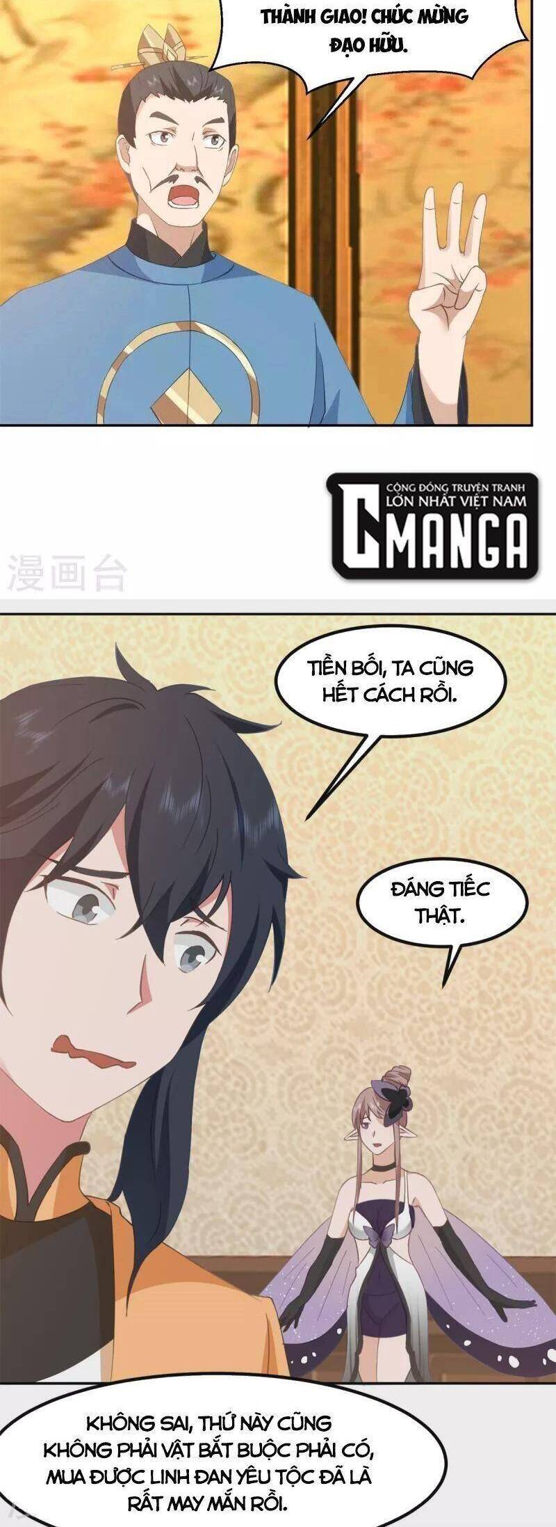 Hỗn Độn Đan Thần chapter 319 - Trang 2