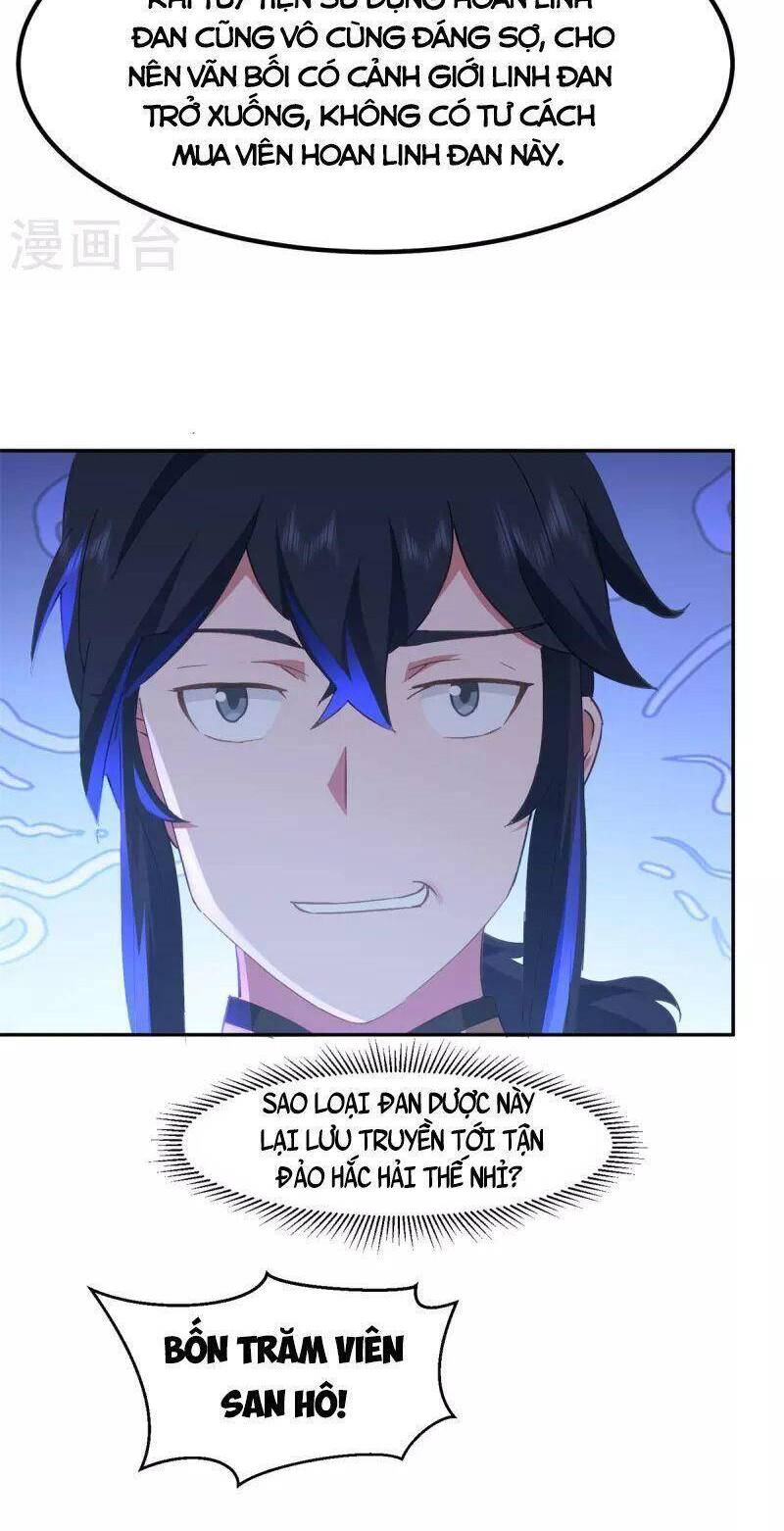Hỗn Độn Đan Thần chapter 319 - Trang 6