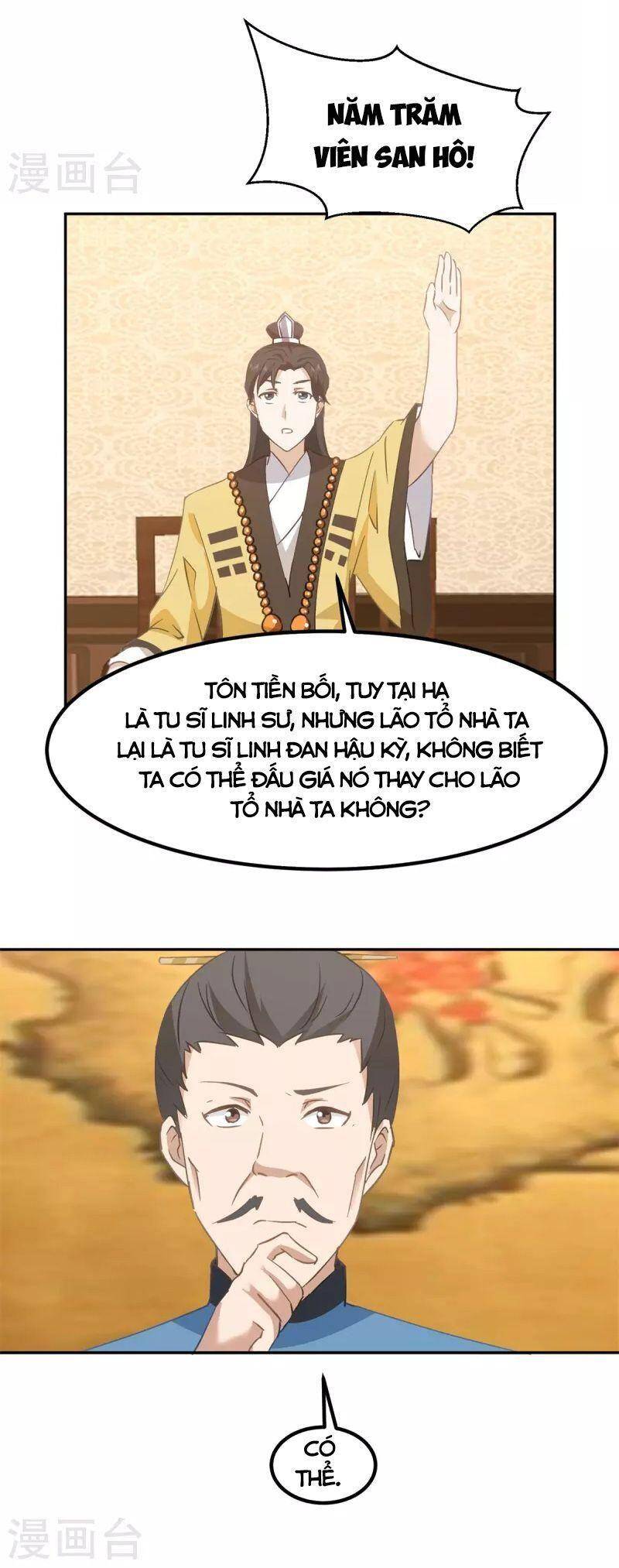 Hỗn Độn Đan Thần chapter 319 - Trang 7
