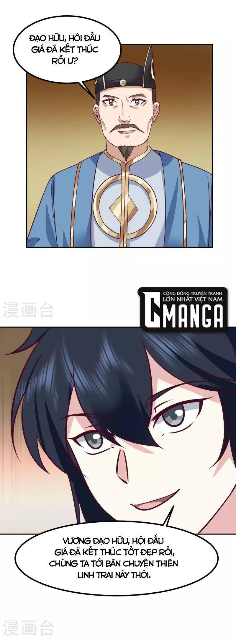 Hỗn Độn Đan Thần chapter 320 - Trang 11