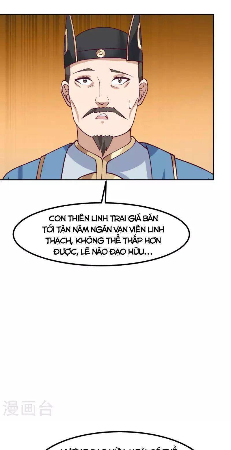 Hỗn Độn Đan Thần chapter 320 - Trang 12