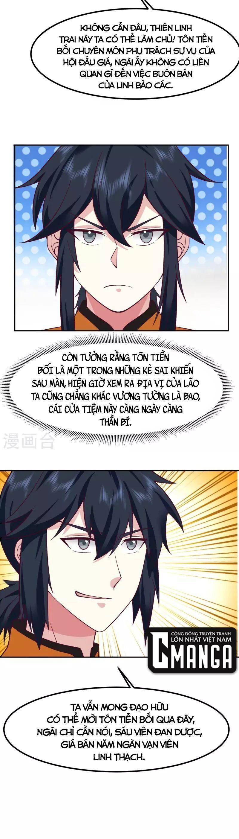 Hỗn Độn Đan Thần chapter 320 - Trang 14