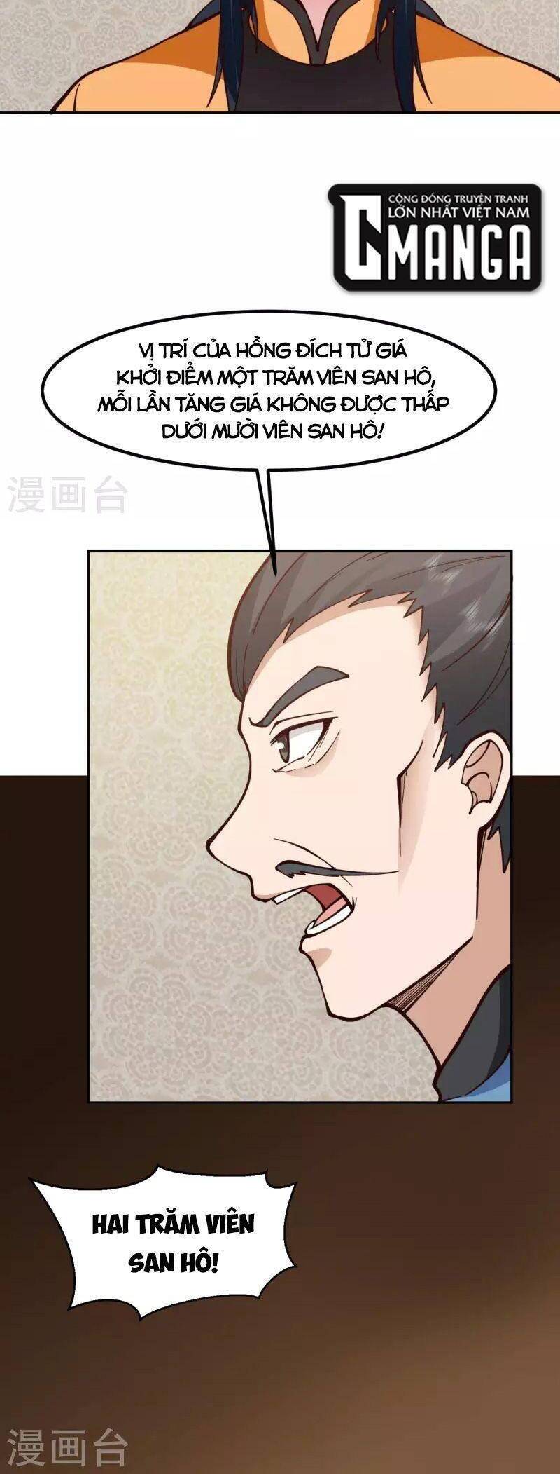 Hỗn Độn Đan Thần chapter 320 - Trang 2