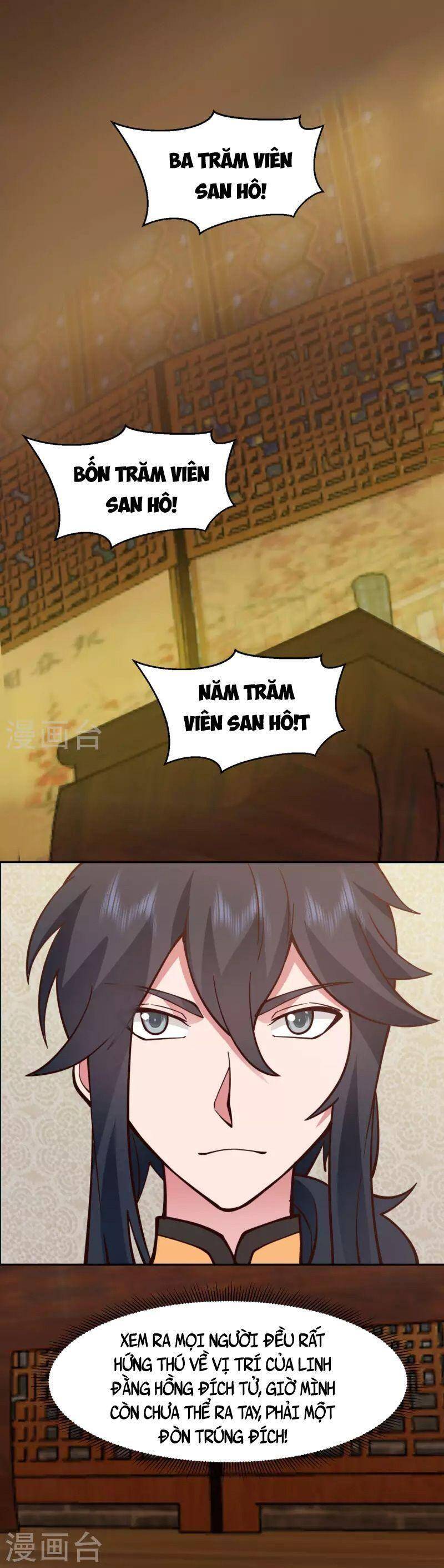 Hỗn Độn Đan Thần chapter 320 - Trang 3