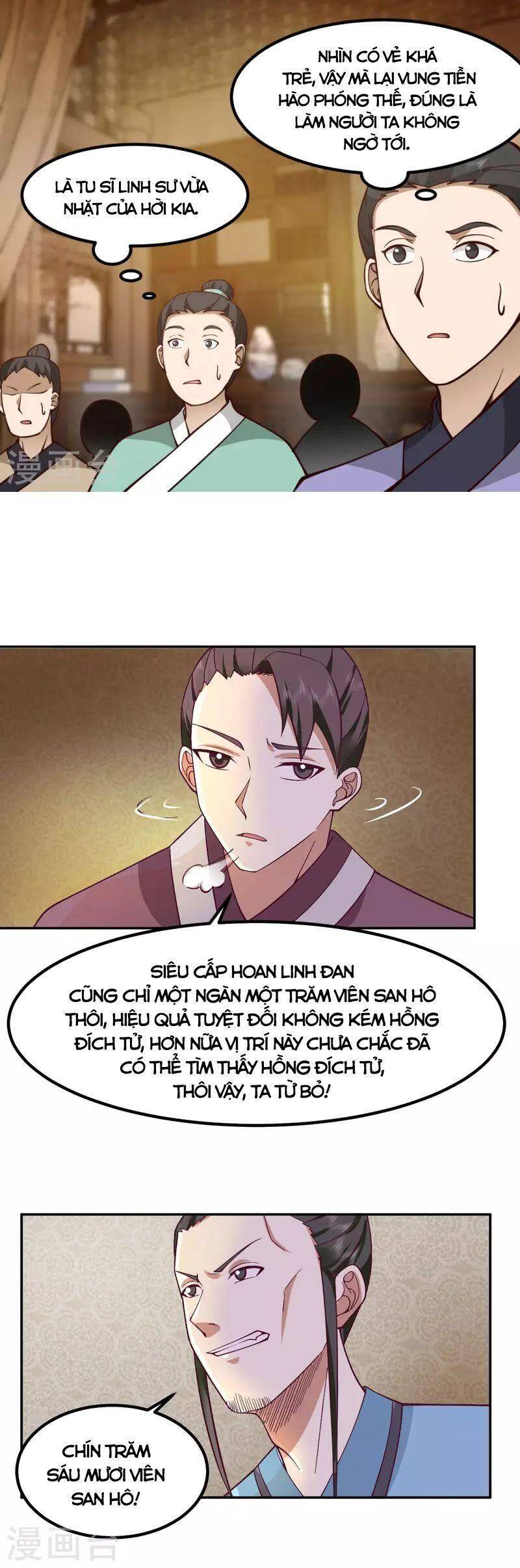 Hỗn Độn Đan Thần chapter 320 - Trang 6