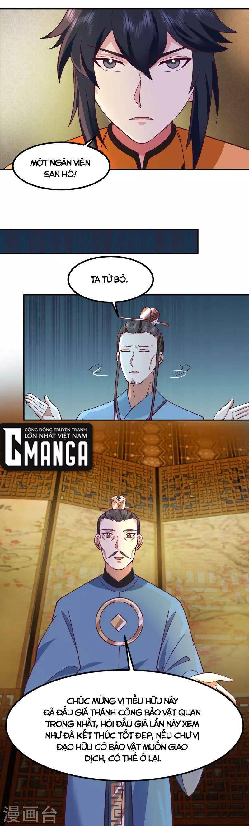 Hỗn Độn Đan Thần chapter 320 - Trang 7
