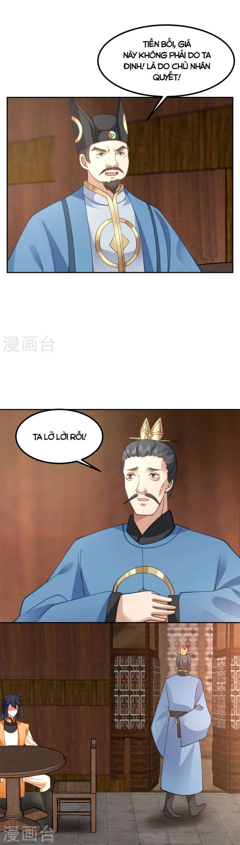 Hỗn Độn Đan Thần chapter 321 - Trang 12