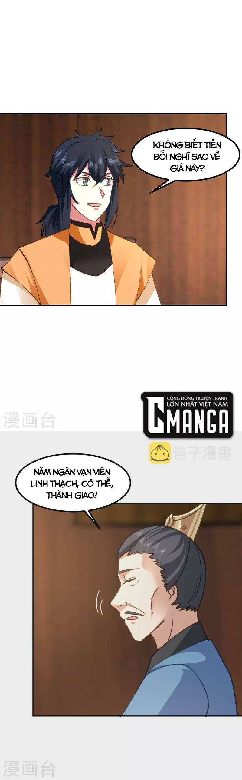 Hỗn Độn Đan Thần chapter 321 - Trang 5
