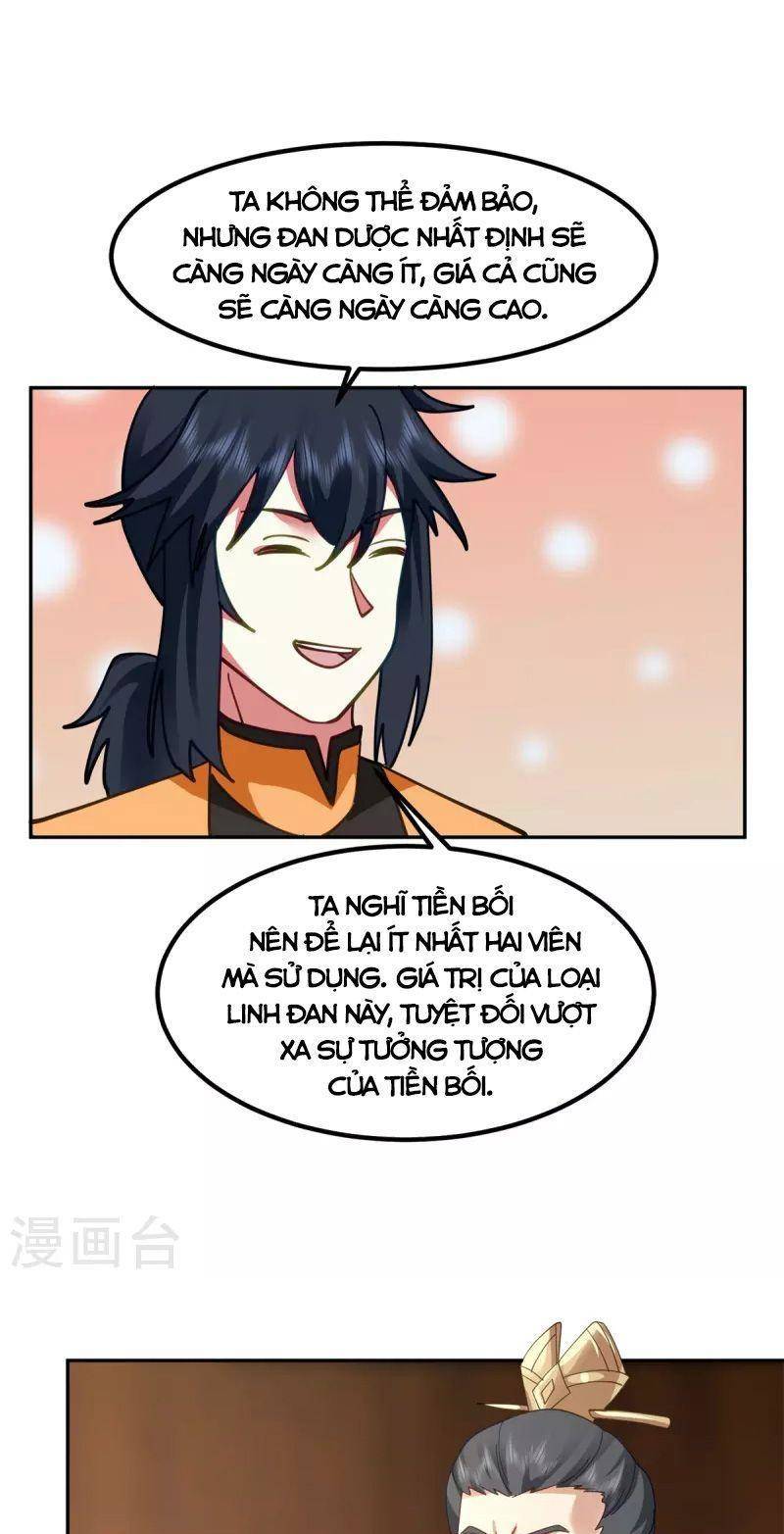 Hỗn Độn Đan Thần chapter 321 - Trang 7