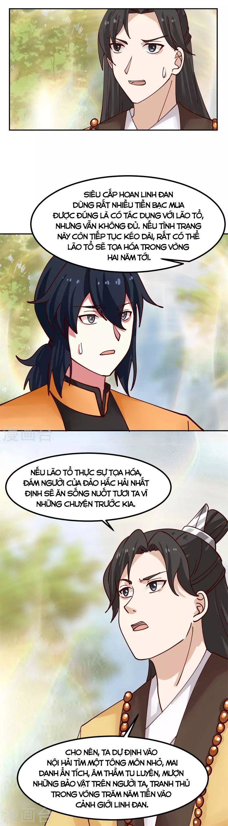 Hỗn Độn Đan Thần chapter 322 - Trang 11