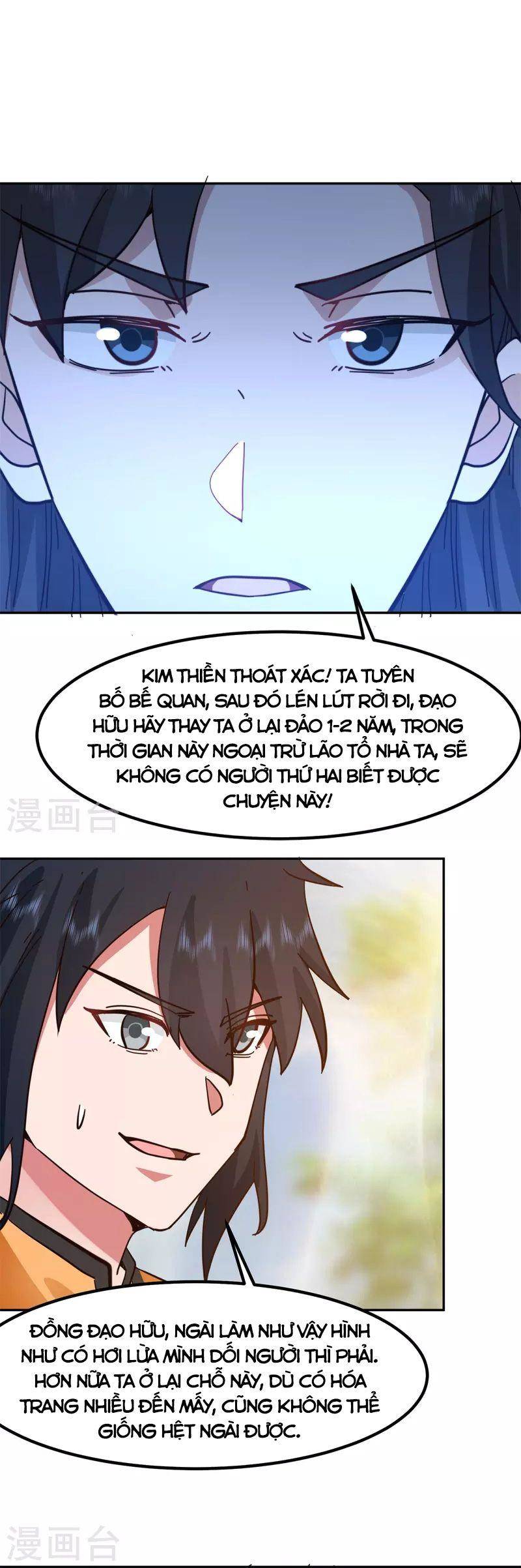 Hỗn Độn Đan Thần chapter 322 - Trang 15