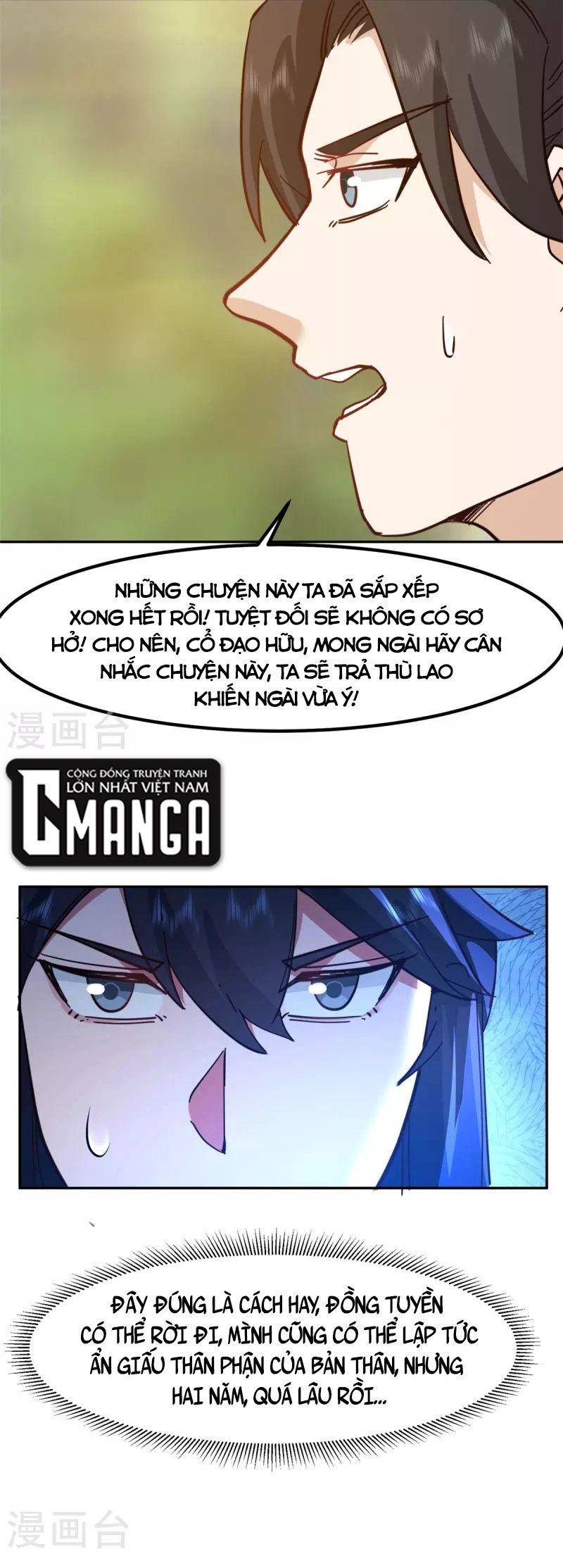 Hỗn Độn Đan Thần chapter 322 - Trang 16