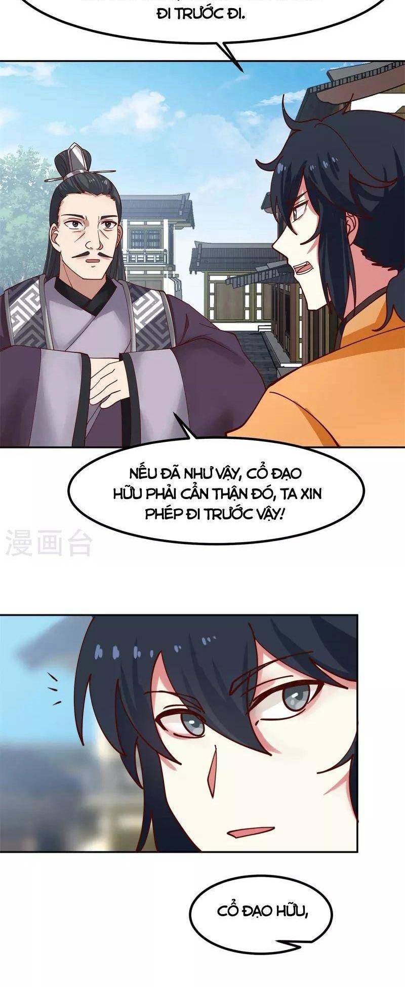 Hỗn Độn Đan Thần chapter 322 - Trang 2