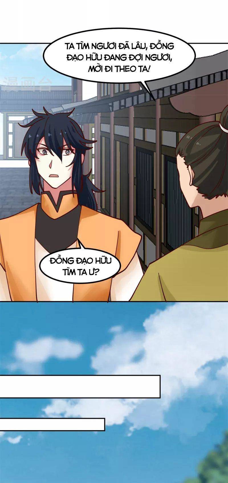 Hỗn Độn Đan Thần chapter 322 - Trang 3