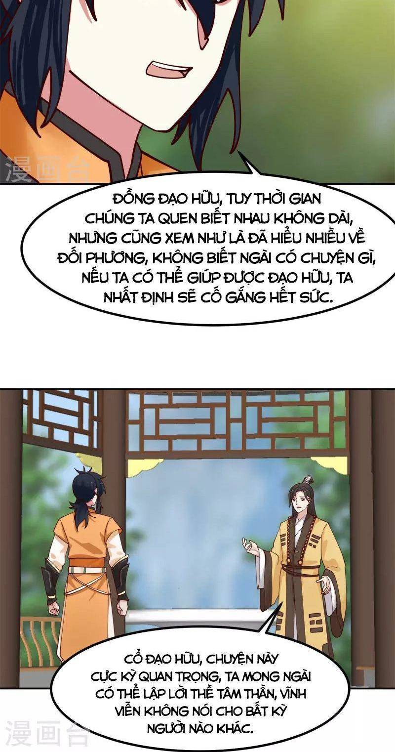 Hỗn Độn Đan Thần chapter 322 - Trang 7