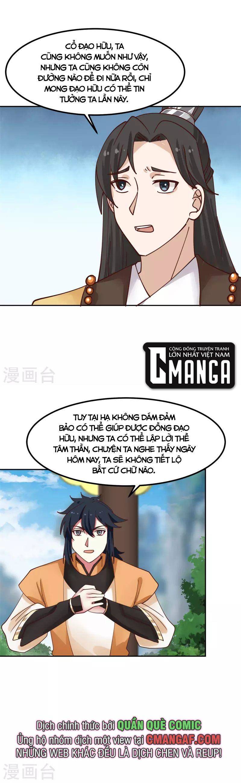 Hỗn Độn Đan Thần chapter 322 - Trang 8