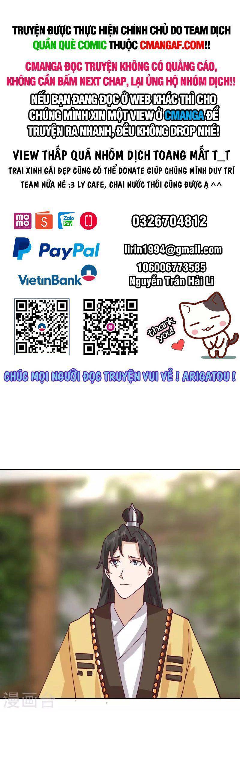 Hỗn Độn Đan Thần chapter 323 - Trang 1