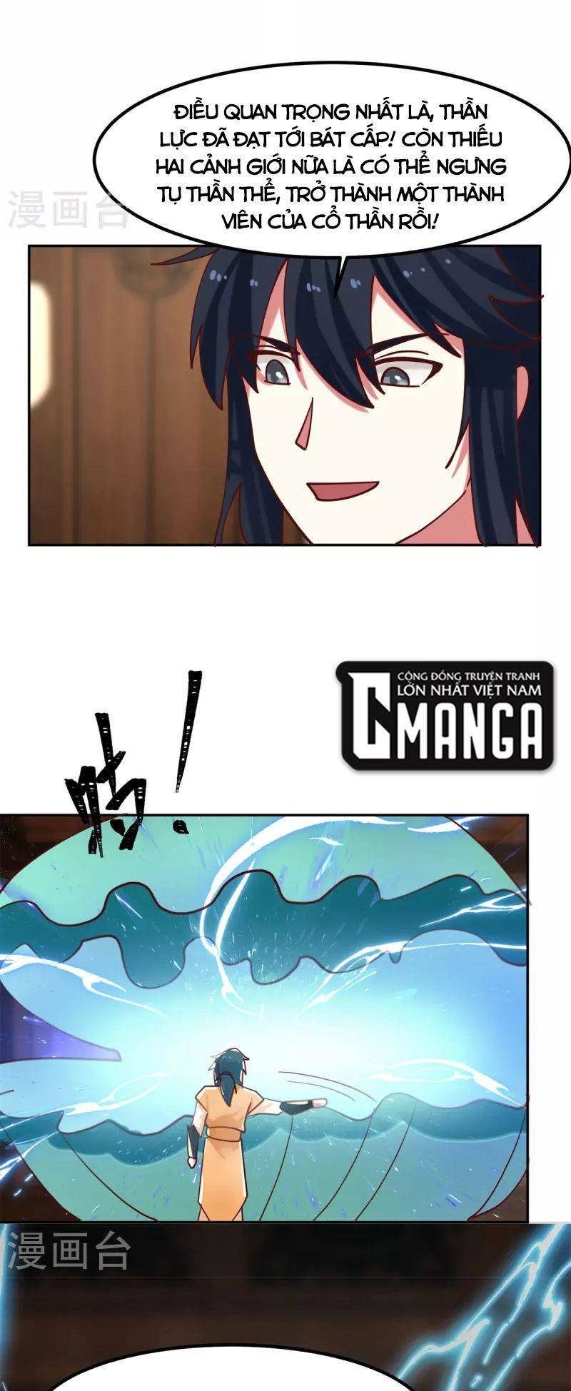 Hỗn Độn Đan Thần chapter 323 - Trang 14