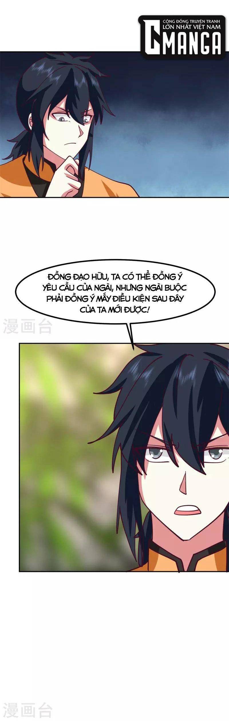 Hỗn Độn Đan Thần chapter 323 - Trang 2