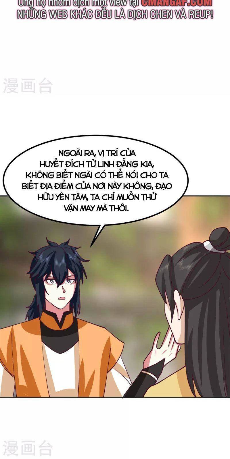Hỗn Độn Đan Thần chapter 323 - Trang 6