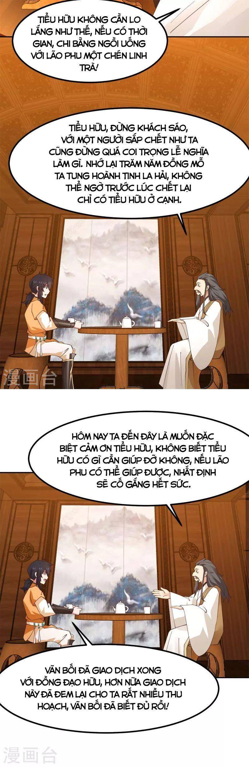 Hỗn Độn Đan Thần chapter 324 - Trang 12