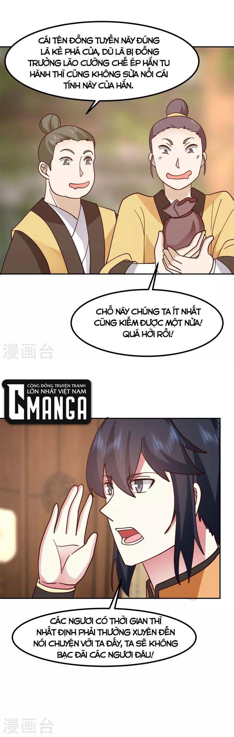 Hỗn Độn Đan Thần chapter 324 - Trang 4