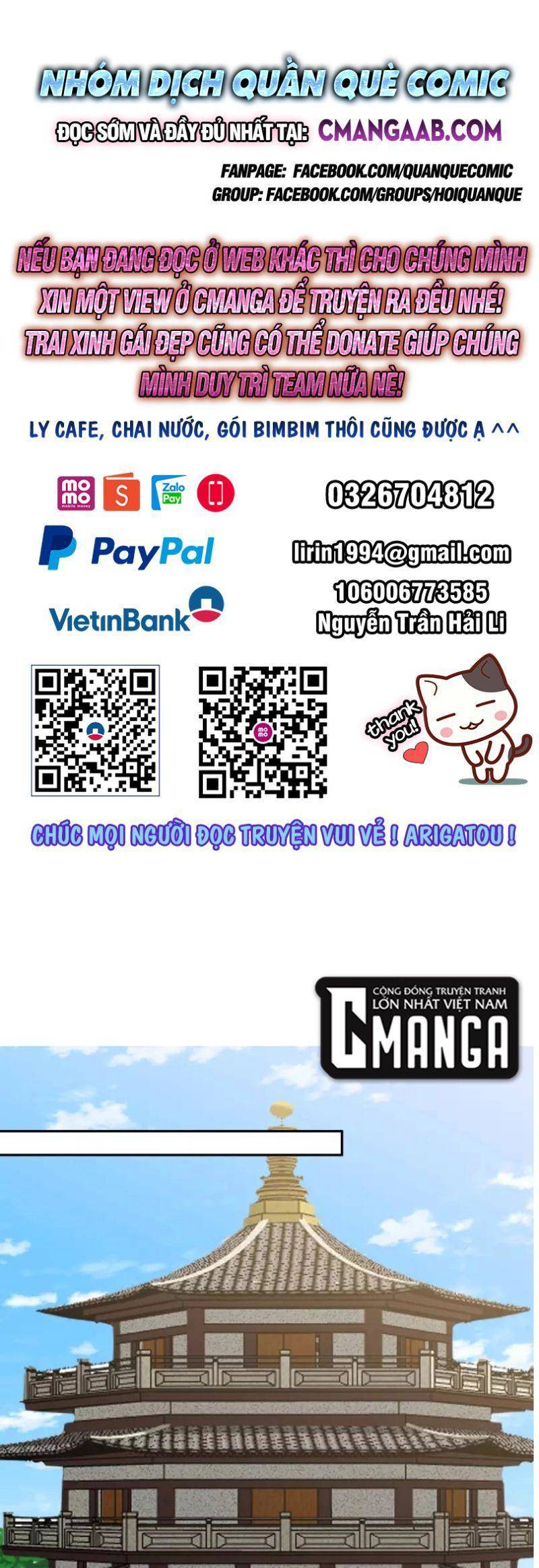 Hỗn Độn Đan Thần chapter 326 - Trang 1