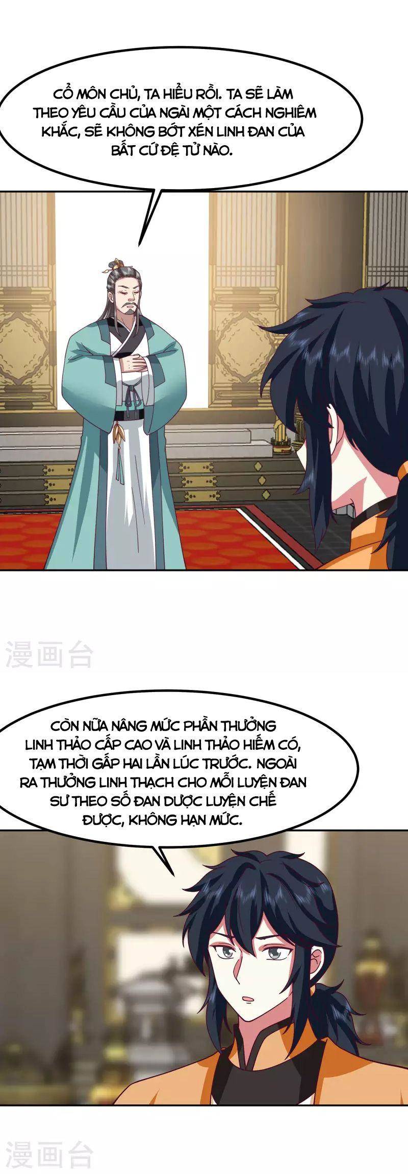 Hỗn Độn Đan Thần chapter 326 - Trang 5