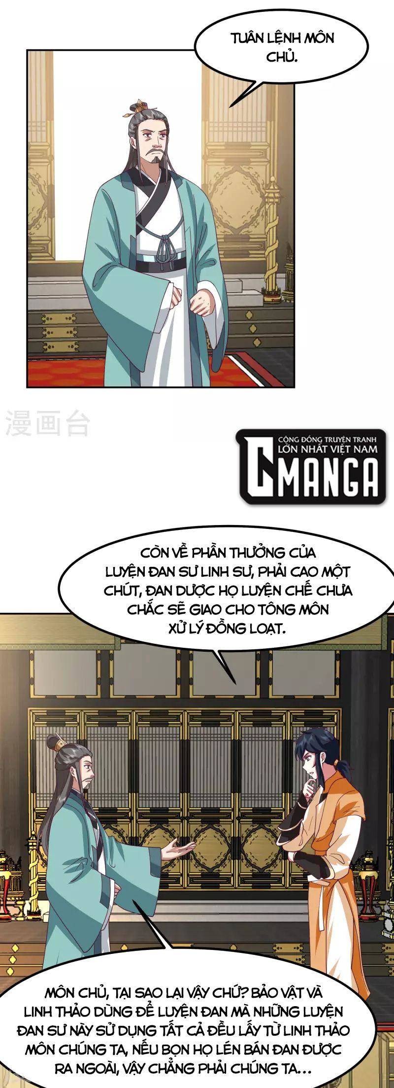 Hỗn Độn Đan Thần chapter 326 - Trang 6
