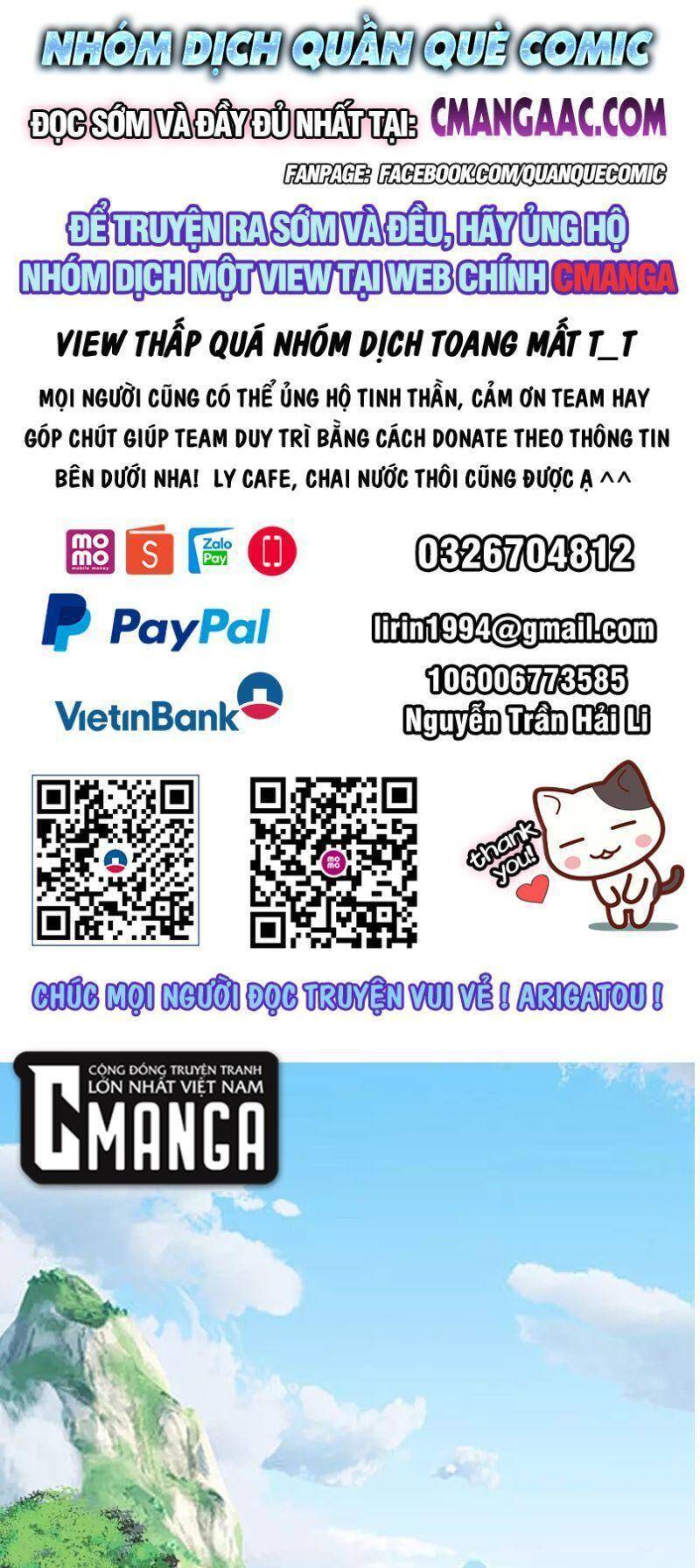 Hỗn Độn Đan Thần chapter 328 - Trang 1