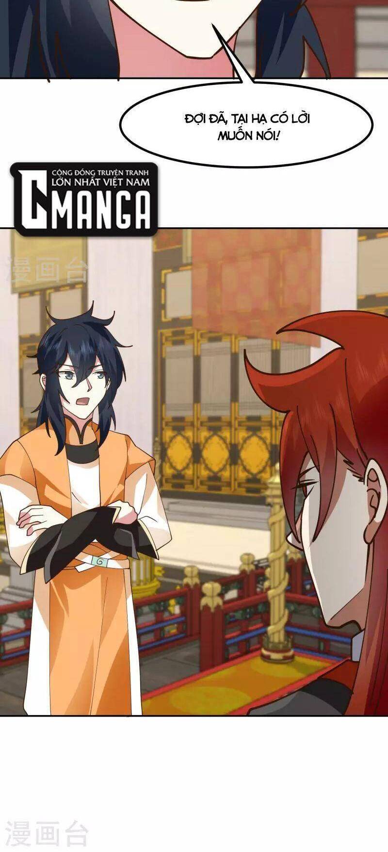 Hỗn Độn Đan Thần chapter 328 - Trang 11