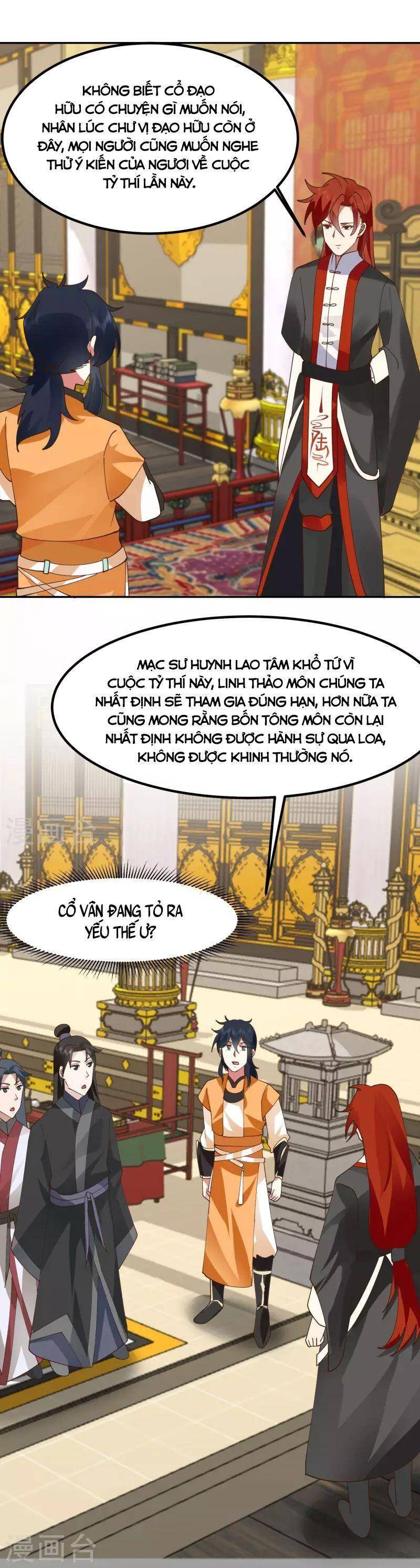 Hỗn Độn Đan Thần chapter 328 - Trang 12