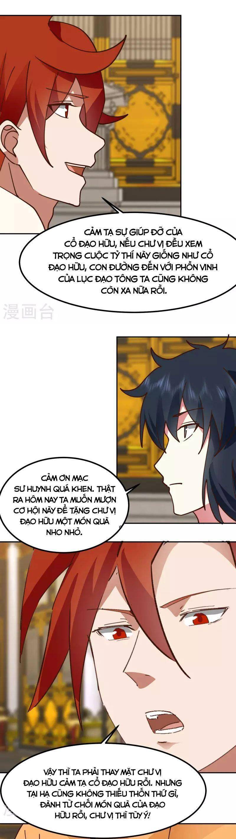 Hỗn Độn Đan Thần chapter 328 - Trang 13