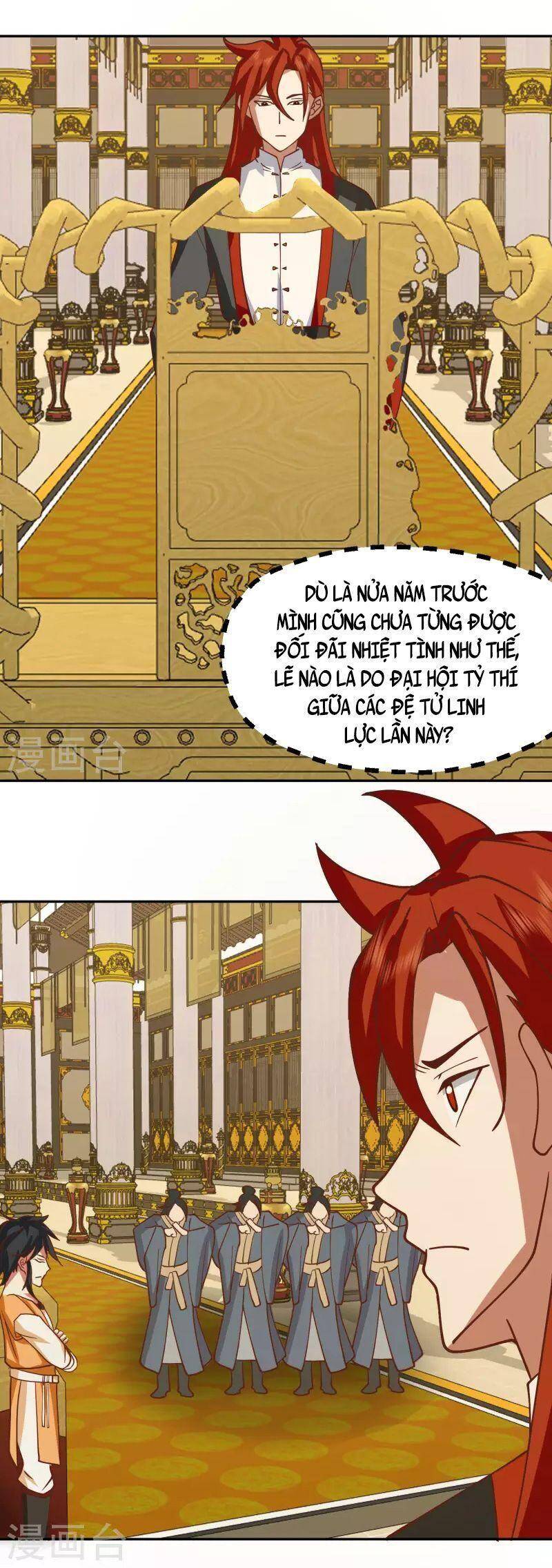 Hỗn Độn Đan Thần chapter 328 - Trang 3