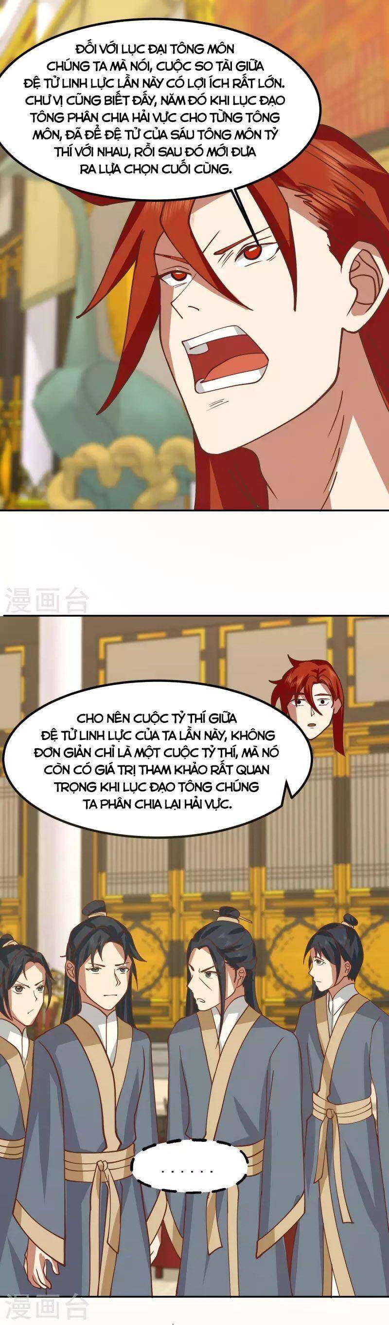 Hỗn Độn Đan Thần chapter 328 - Trang 6