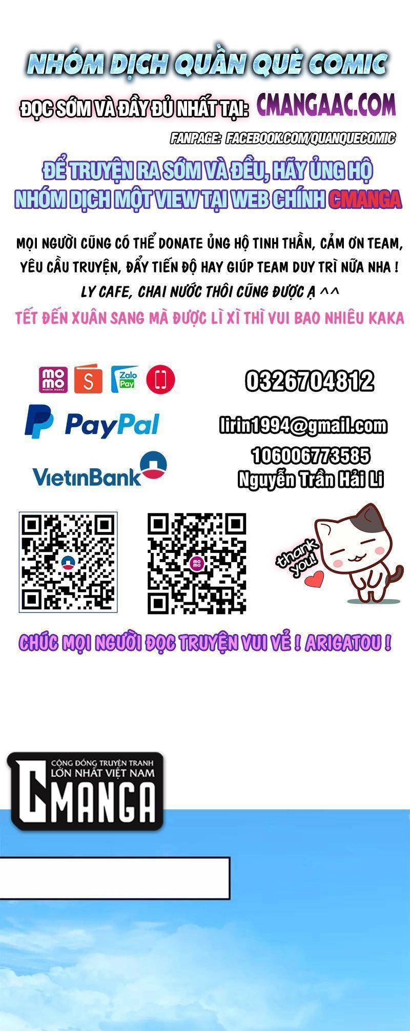 Hỗn Độn Đan Thần chapter 330 - Trang 1
